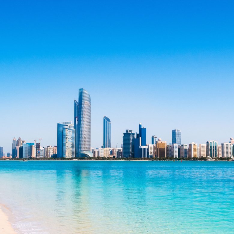 Commercial Real Estate Investment Opportunities in the UAE